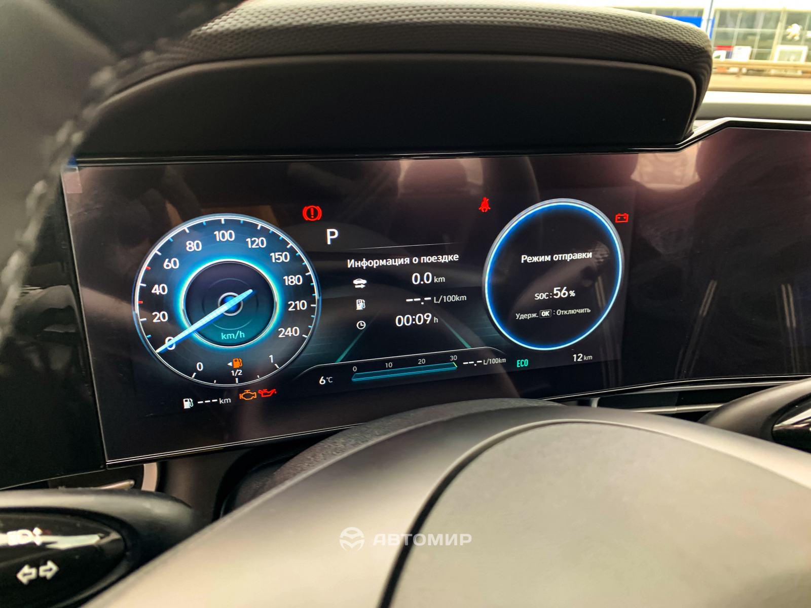 Hyundai Elantra Premium в наявності у автосалоні! | Паритет - фото 11